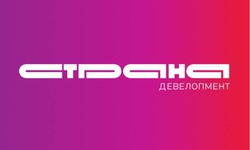 Застройщик СТРАНА Девелопмент - Монтаж систем безопасности и любых слаботочных систем.